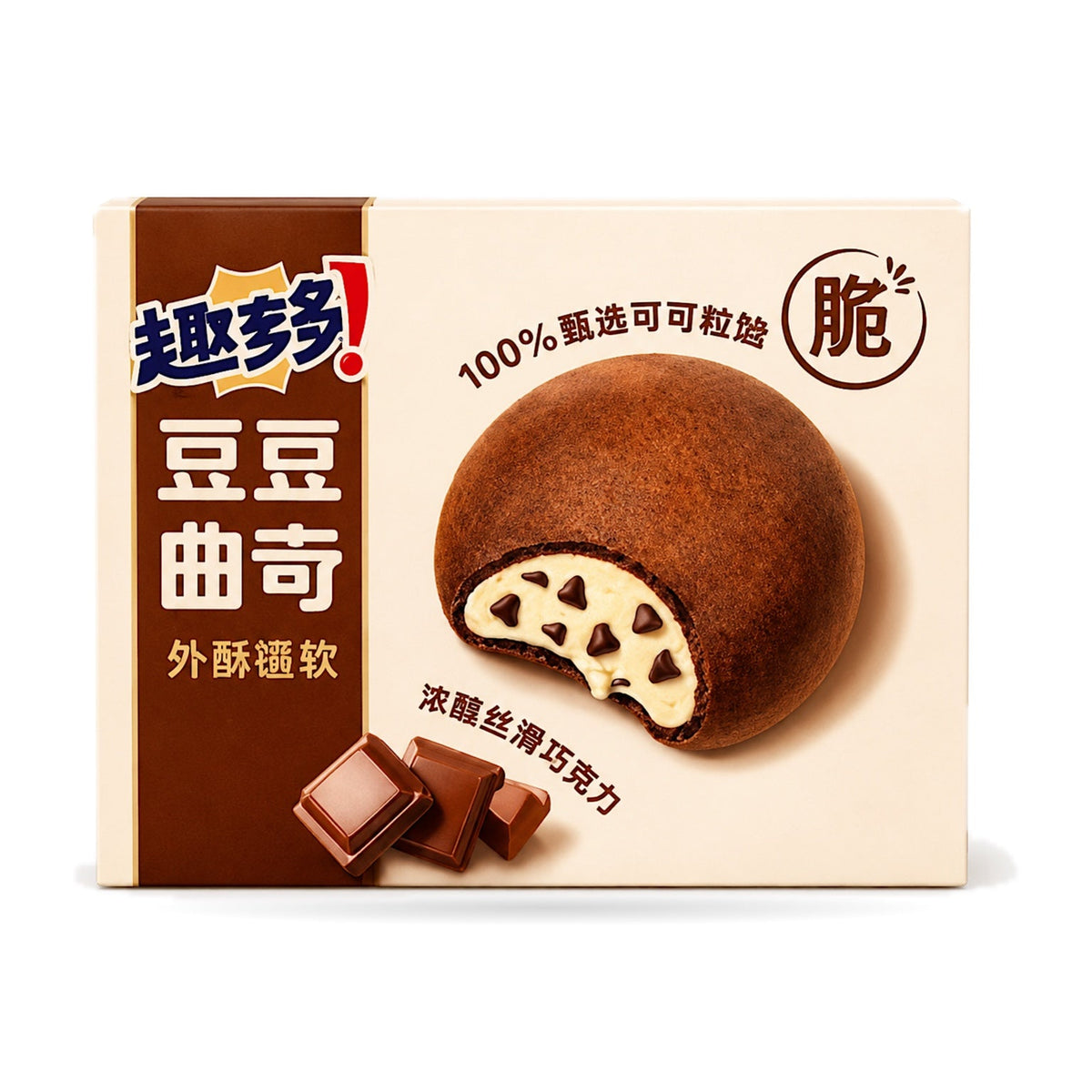 Chips Ahoy! Bean Cakes - 100g (3.53oz)