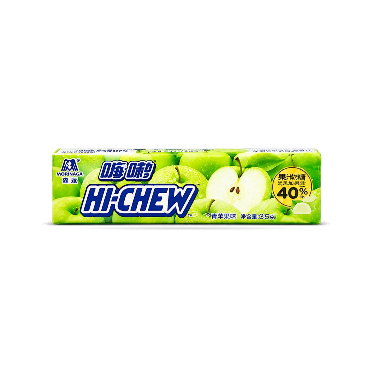 Hi-CHEW Chewy Candy – 57g