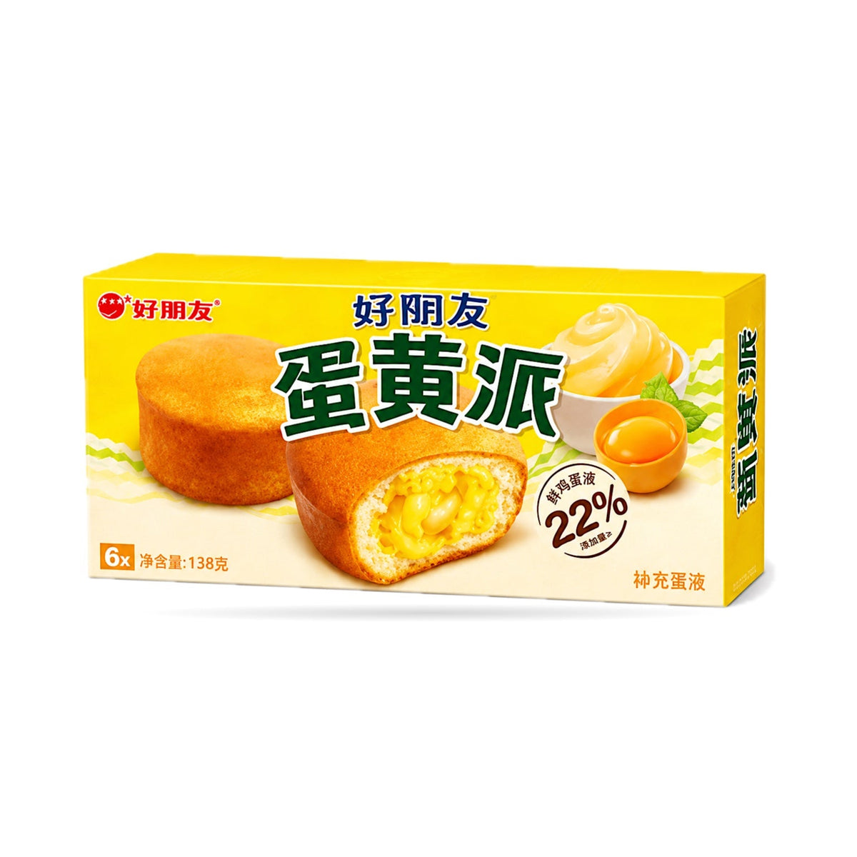 Orion Cakes & Pies 136g–216g