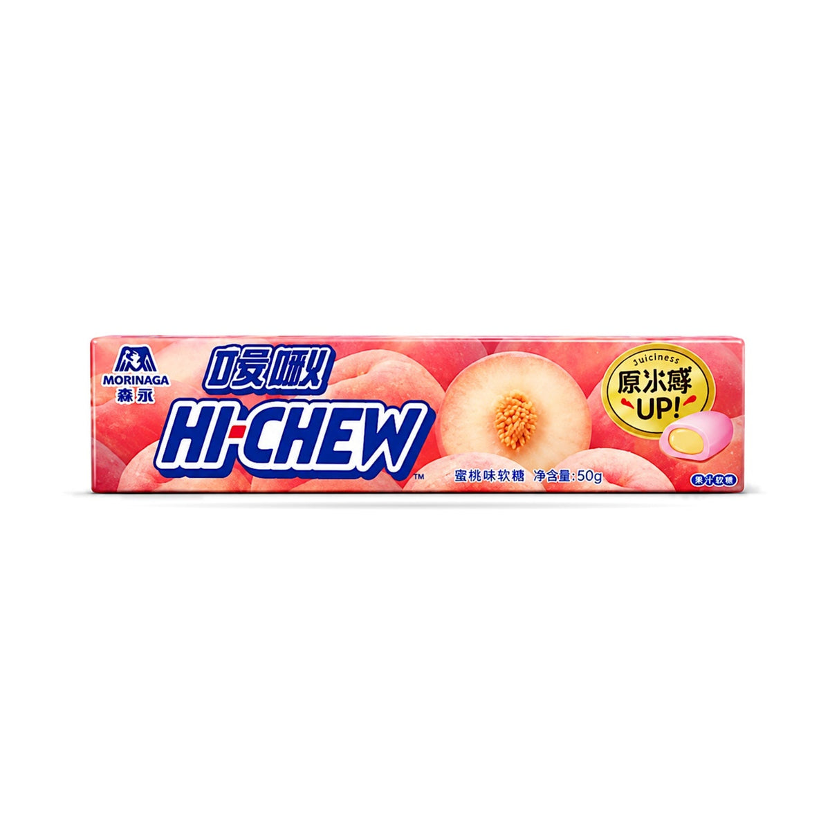 Hi-CHEW Chewy Candy – 57g