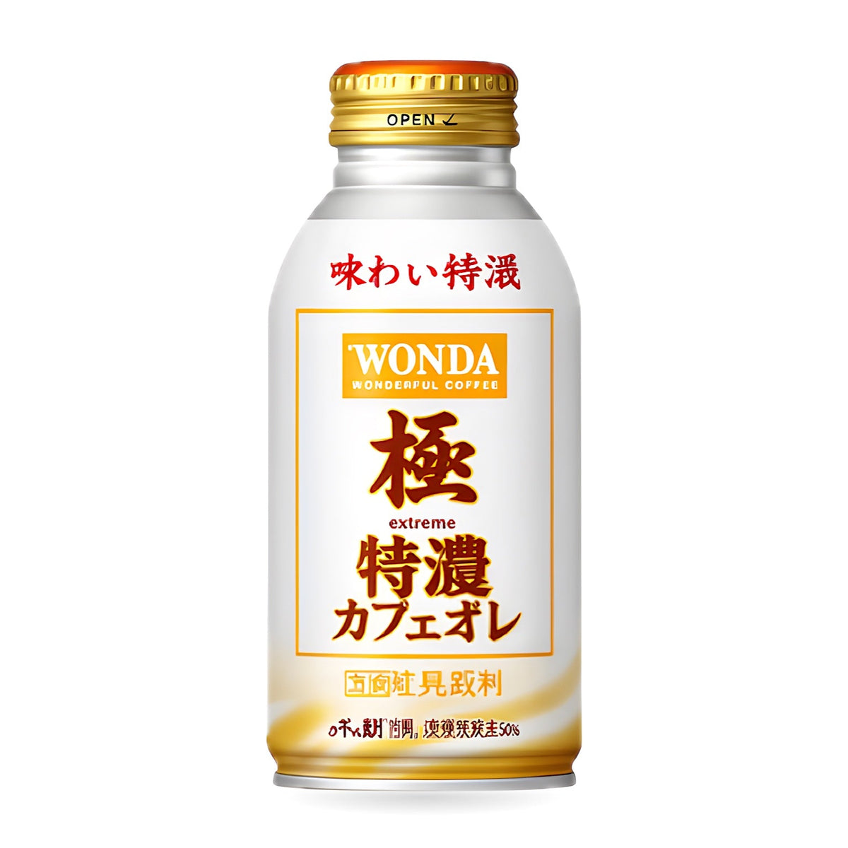 Wonda Coffee Korea - 240ml