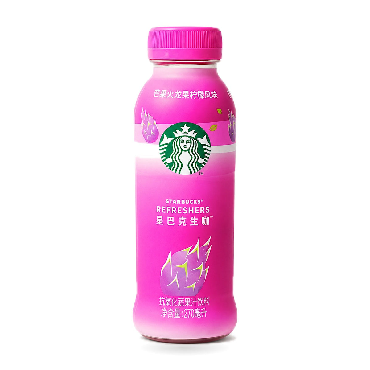 Starbucks Tea