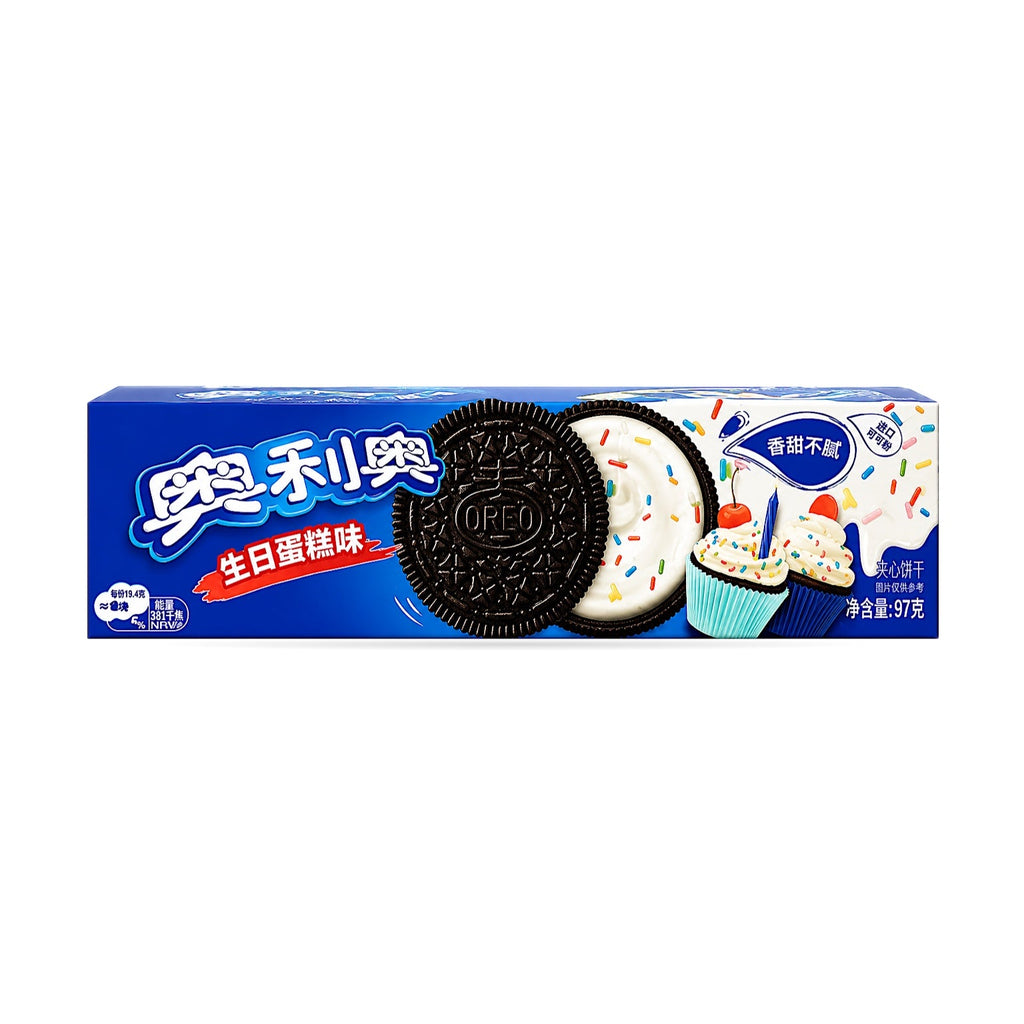 Exotic Asian Oreos 8-Packs