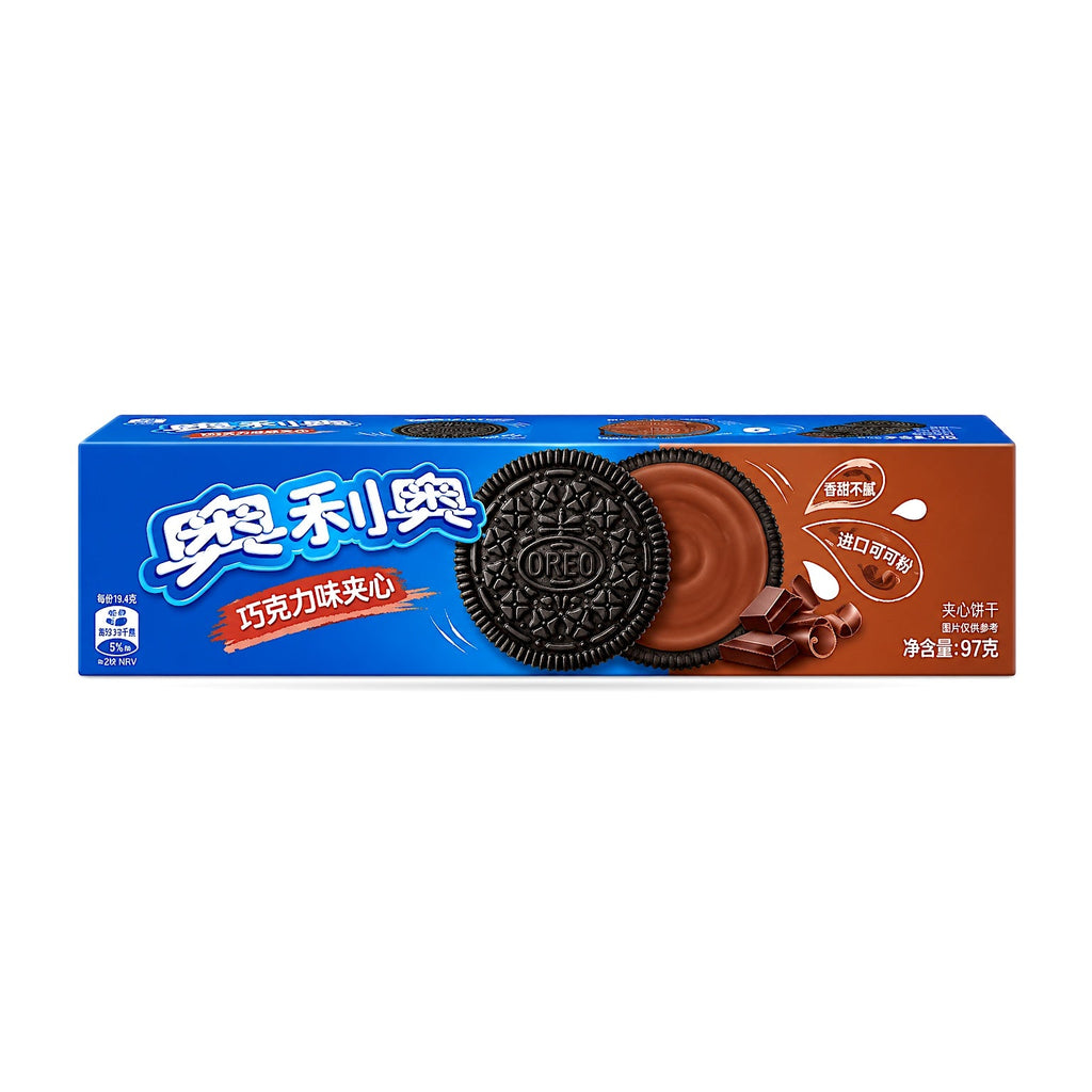 Exotic Asian Oreos 8-Packs