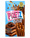 Pretz Biscuit Sticks – 41g–50g