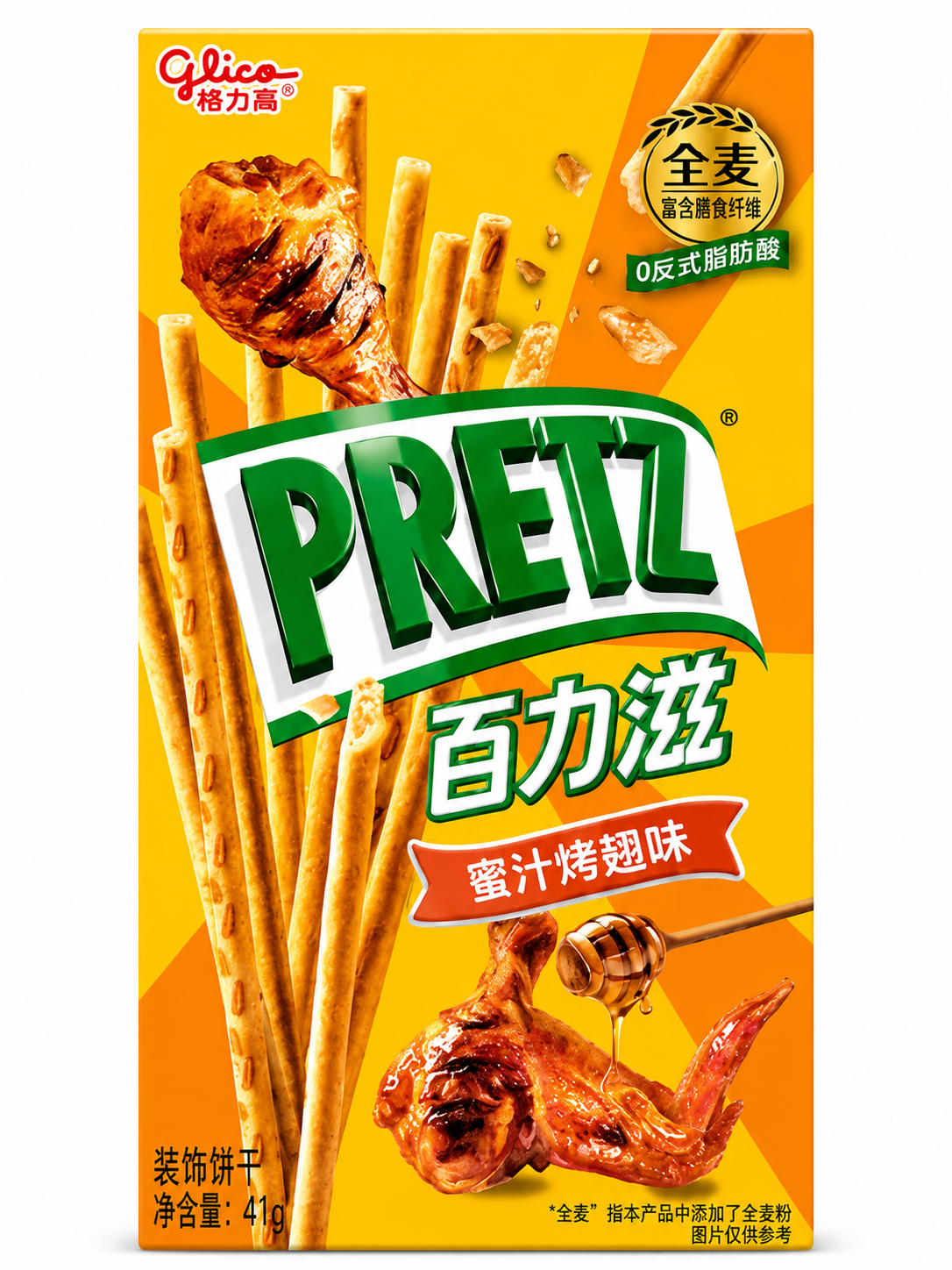 Pretz Biscuit Sticks – 41g–50g