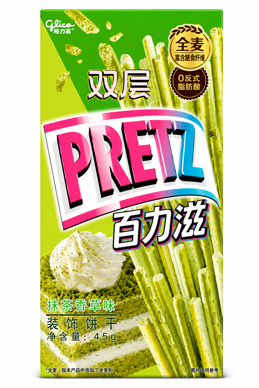 Pretz Biscuit Sticks – 41g–50g