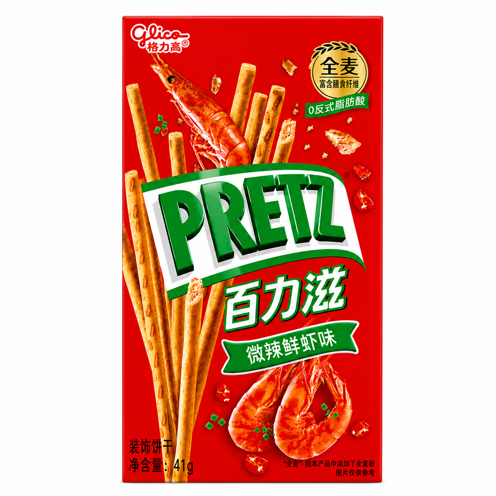 Pretz Biscuit Sticks – 41g–50g