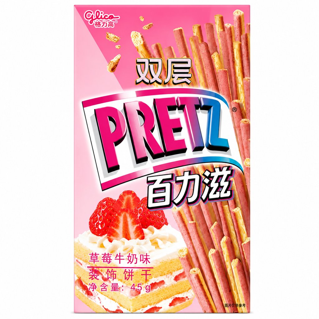 Pretz Biscuit Sticks – 41g–50g