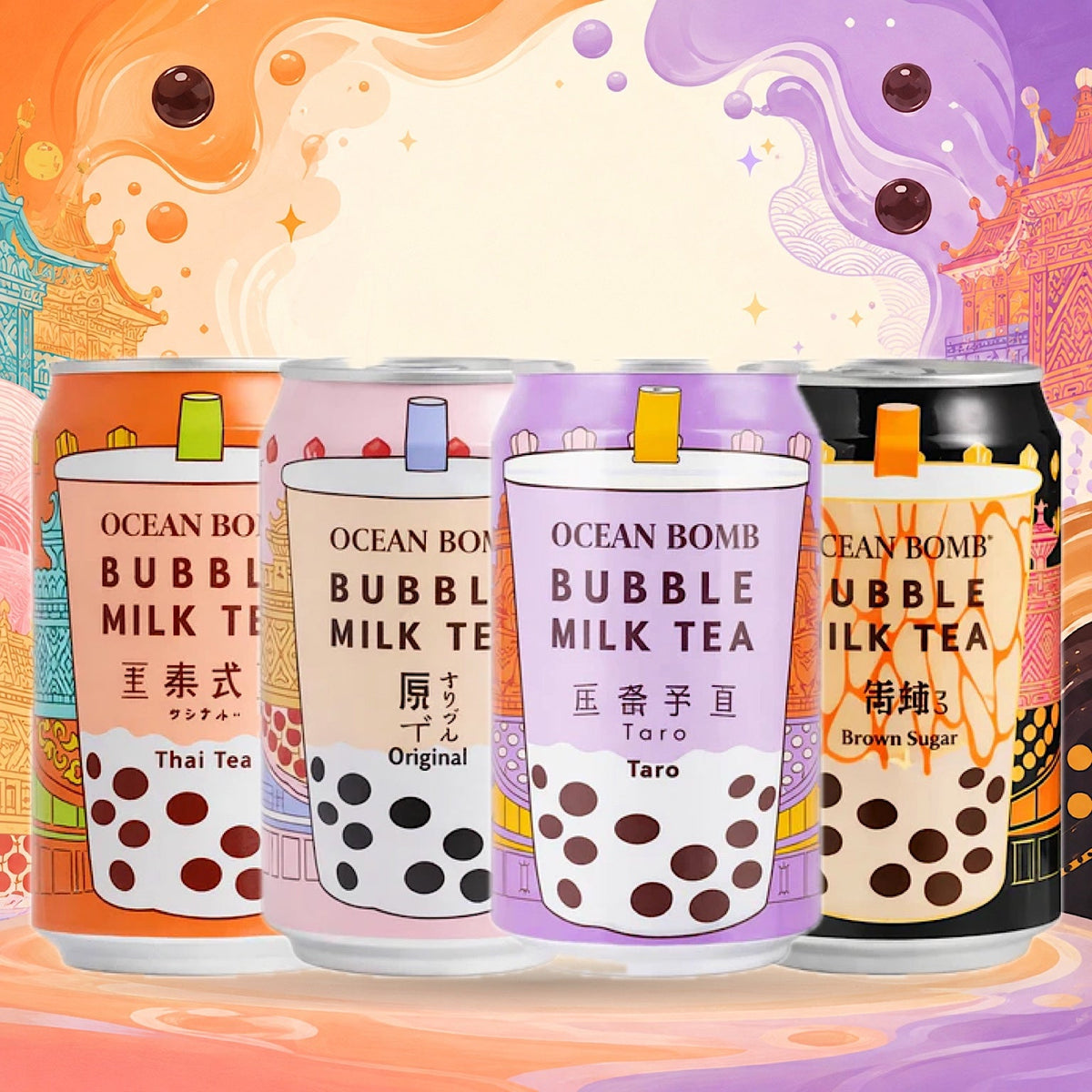 OceanBomb Boba – 11oz
