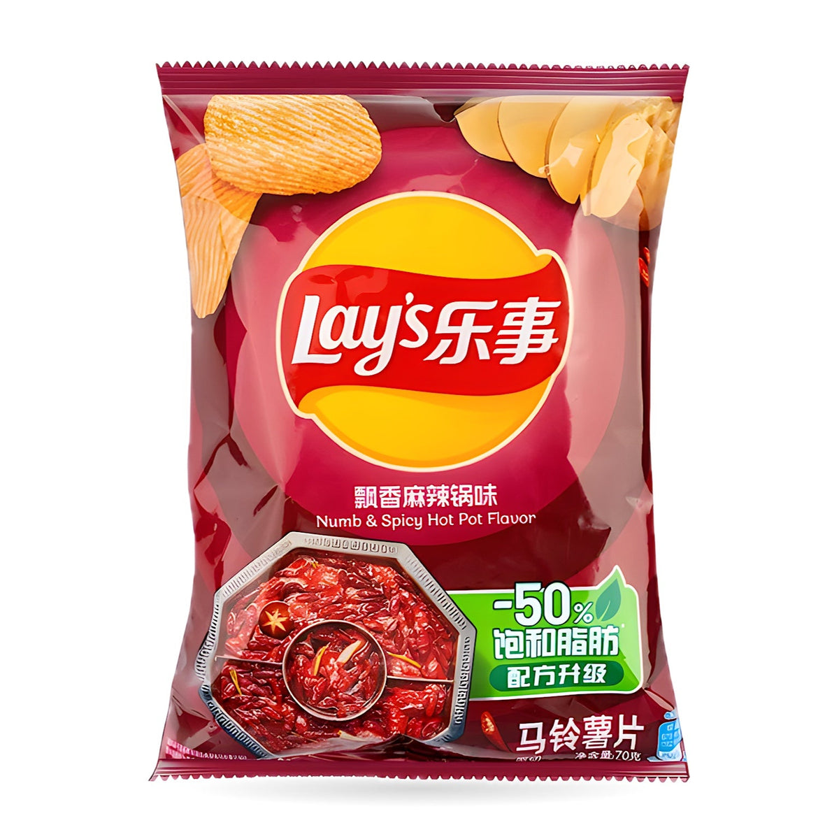 Exotic Asian Lays 70g Bags