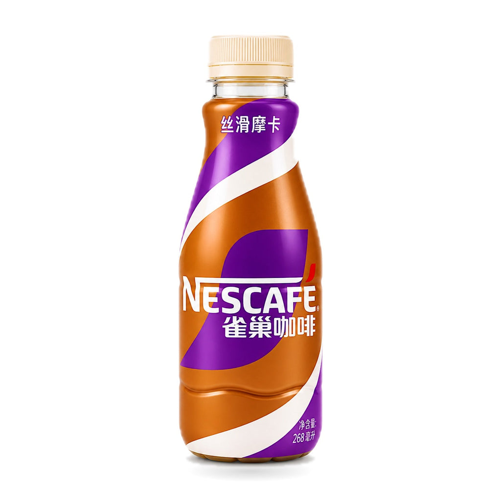 Chinese Nescafe Coffee 9oz