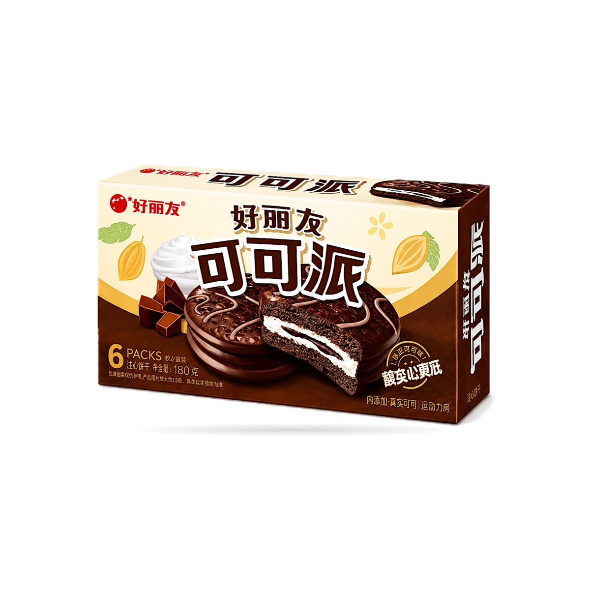 Orion Cakes & Pies 136g–216g