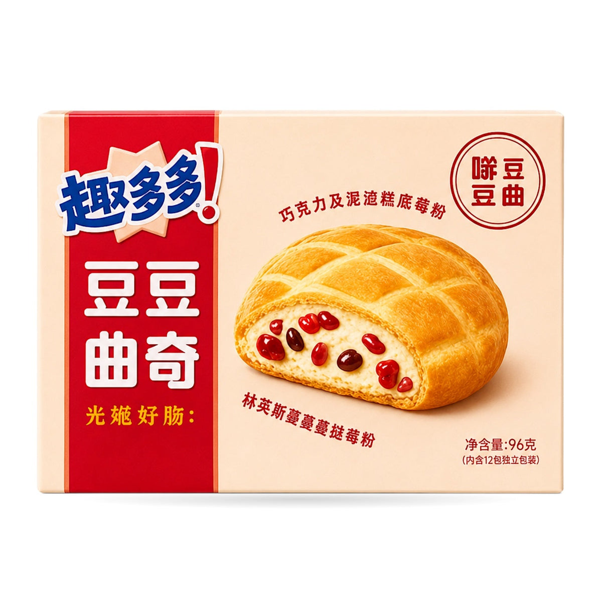 Chips Ahoy! Bean Cakes - 100g (3.53oz)