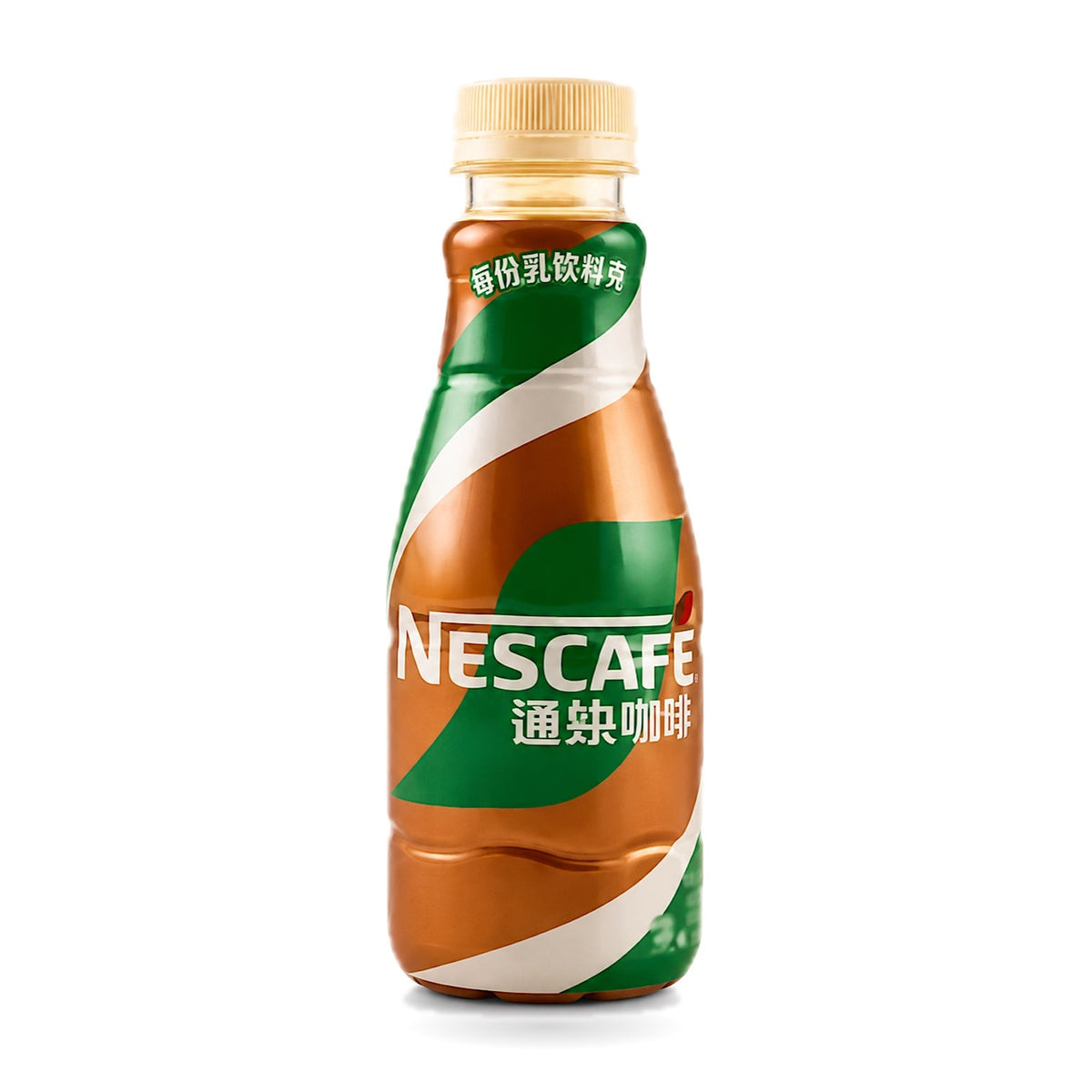 Chinese Nescafe Coffee 9oz