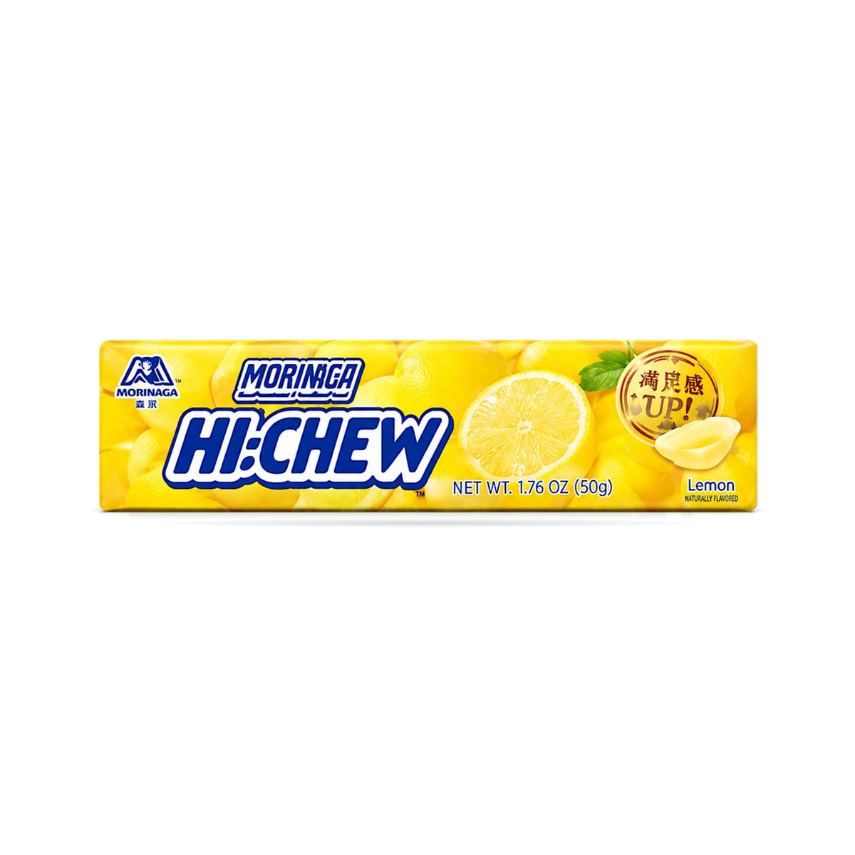 Hi-CHEW Chewy Candy – 57g
