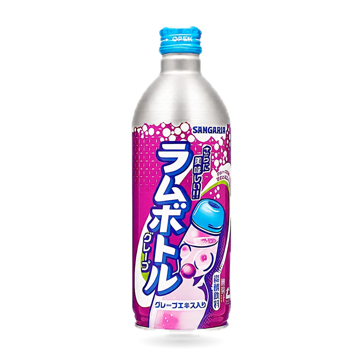 Sangaria Ramune Aluminum Bottle