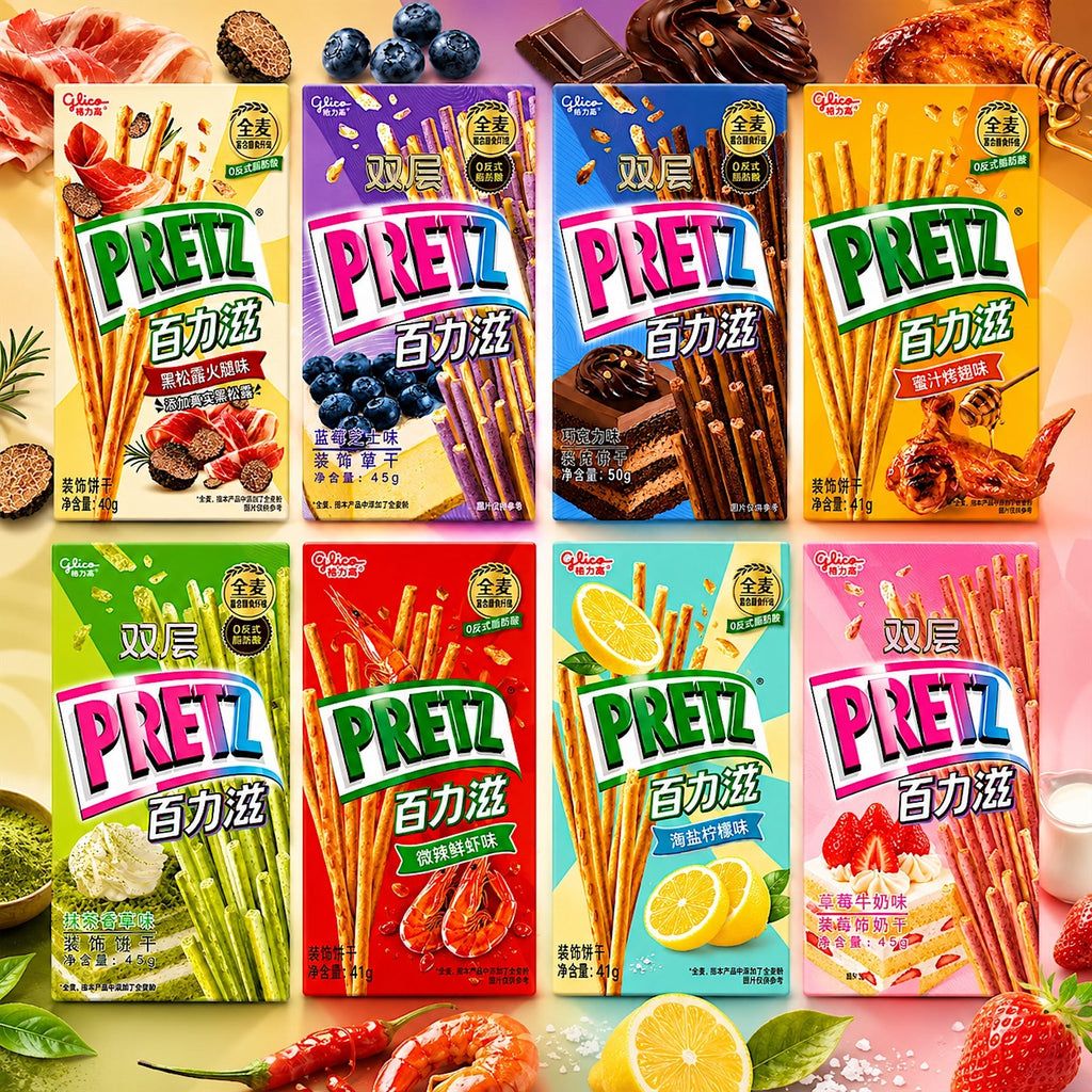 Pretz Biscuit Sticks – 41g–50g