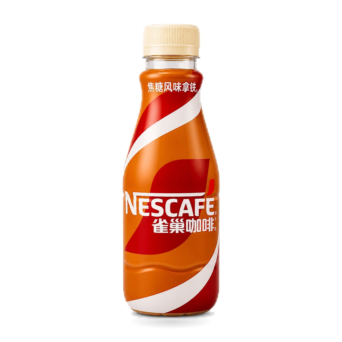 Chinese Nescafe Coffee 9oz