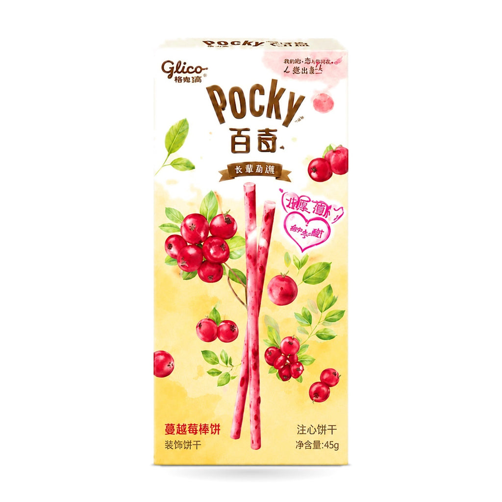 Exotic Asian Pocky Flavors 36g-45g