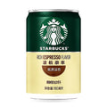Starbucks Canned Coffee 6 oz