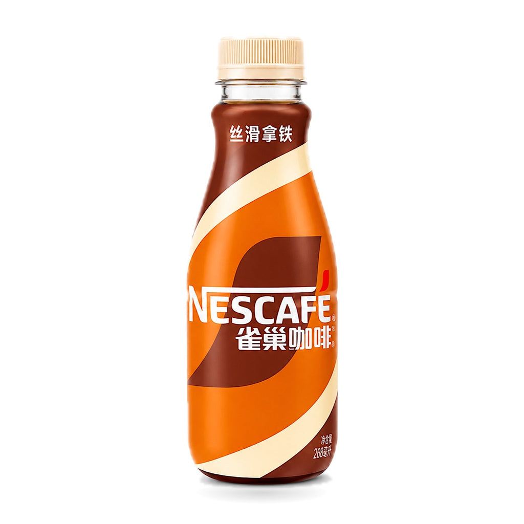 Chinese Nescafe Coffee 9oz