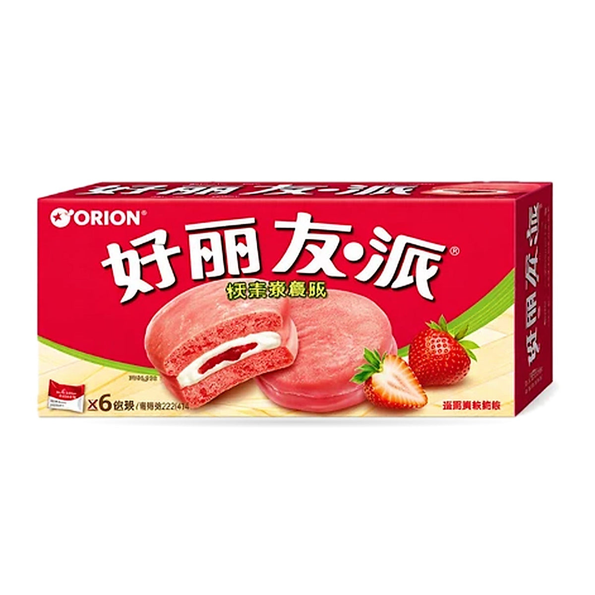 Orion Cakes & Pies 136g–216g